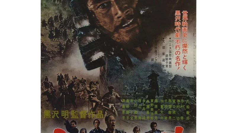园林人工成本控制：五大技巧助您降本增效**